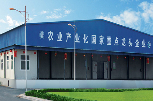 冷庫(kù)