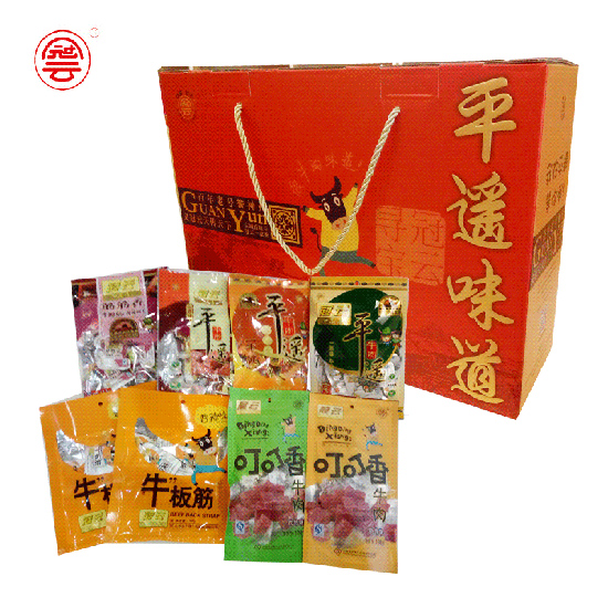 零食大禮包